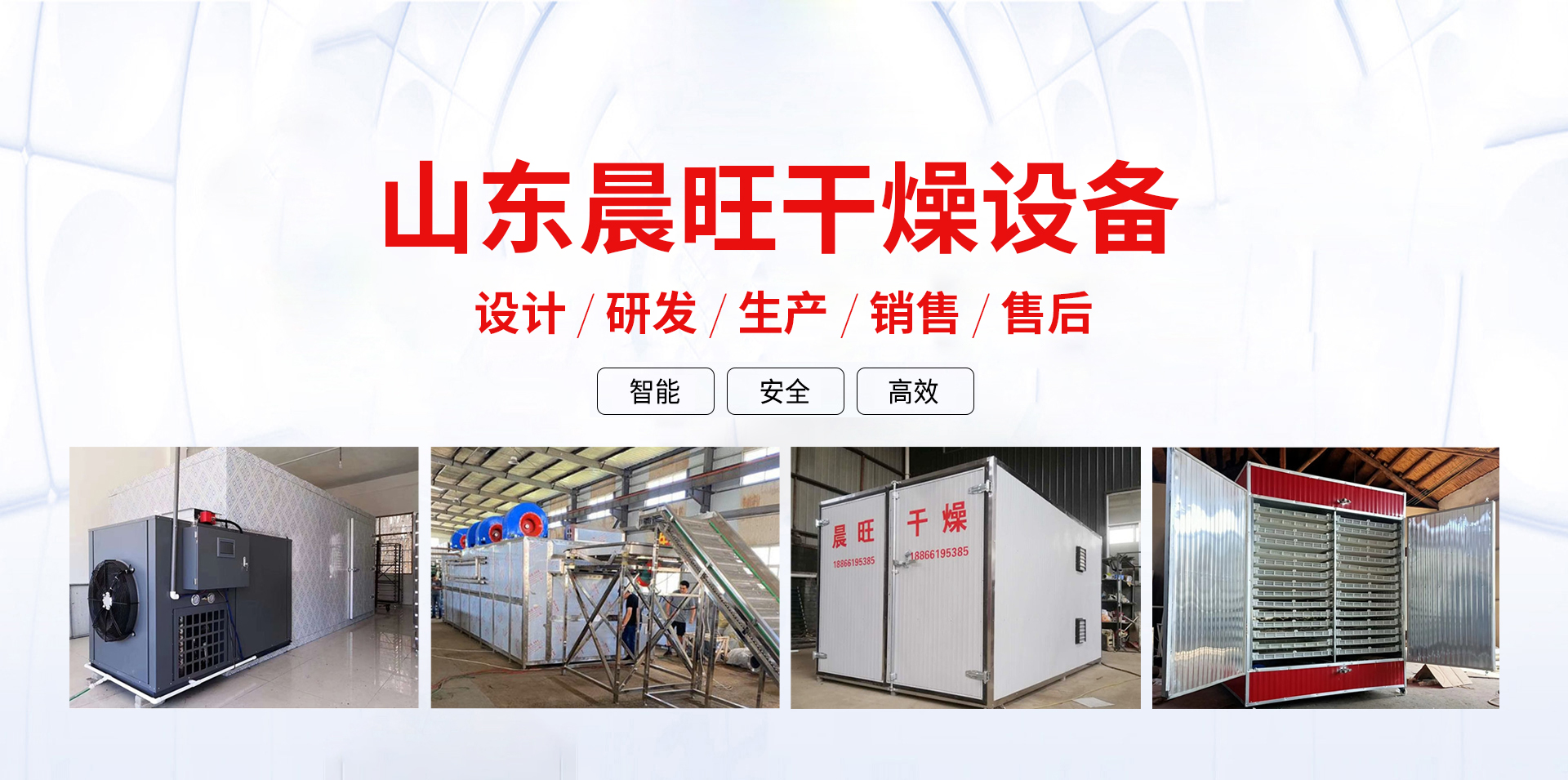 濰坊市濰城區(qū)金掌傳承職業(yè)技能培訓(xùn)學(xué)校有限公司