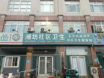 優(yōu) 秀學(xué)員事例(濰坊奎文區(qū)郭迎新)